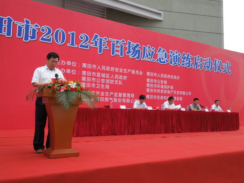 冠赢国际·(中国游)有限公司官网