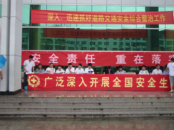 ��Ӯ���ʡ�(�й���)���޹�˾����