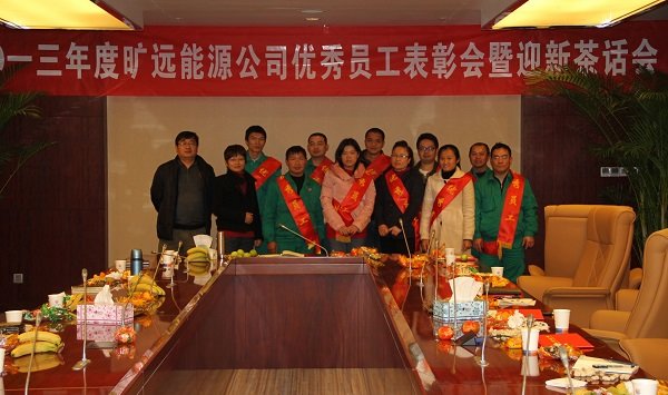 ��Ӯ���ʡ�(�й���)���޹�˾����