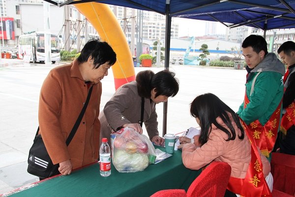 ��Ӯ���ʡ�(�й���)���޹�˾����