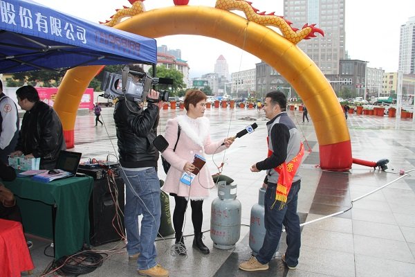 ��Ӯ���ʡ�(�й���)���޹�˾����