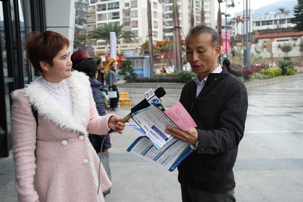 ��Ӯ���ʡ�(�й���)���޹�˾����