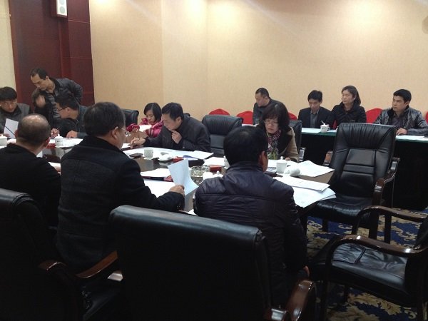 ��Ӯ���ʡ�(�й���)���޹�˾����