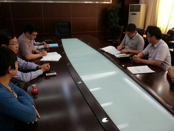 ��Ӯ���ʡ�(�й���)���޹�˾����