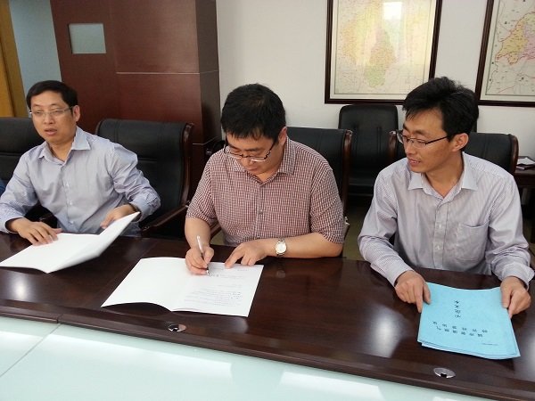 ��Ӯ���ʡ�(�й���)���޹�˾����