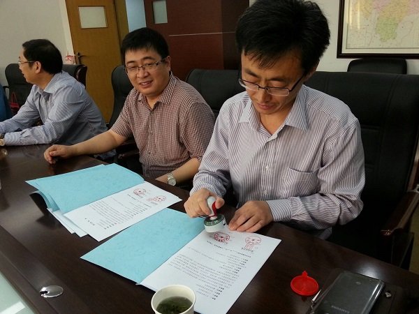 ��Ӯ���ʡ�(�й���)���޹�˾����