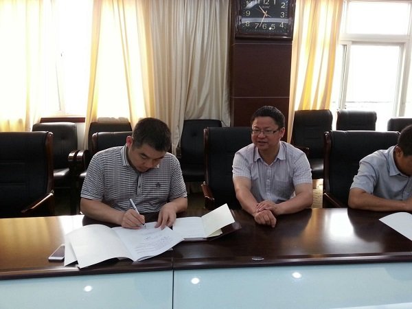 ��Ӯ���ʡ�(�й���)���޹�˾����