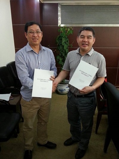 ��Ӯ���ʡ�(�й���)���޹�˾����