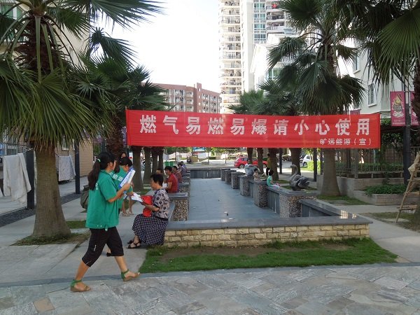 冠赢国际·(中国游)有限公司官网