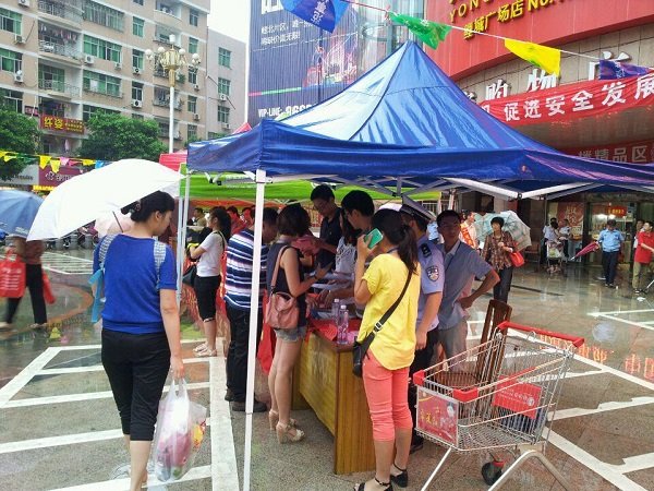 ��Ӯ���ʡ�(�й���)���޹�˾����