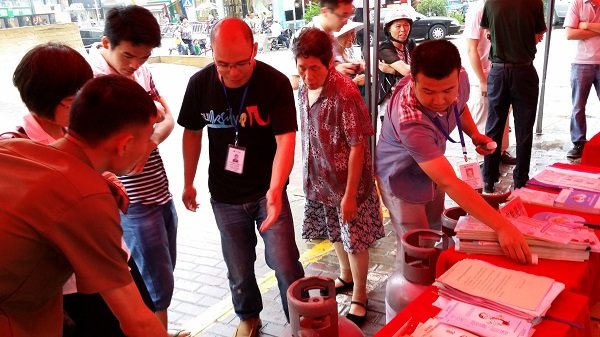 ��Ӯ���ʡ�(�й���)���޹�˾����