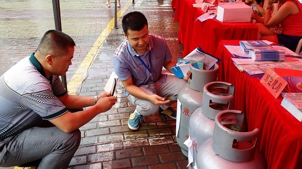 ��Ӯ���ʡ�(�й���)���޹�˾����