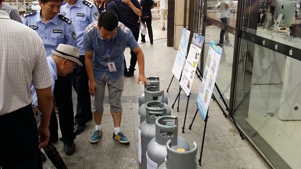 ��Ӯ���ʡ�(�й���)���޹�˾����