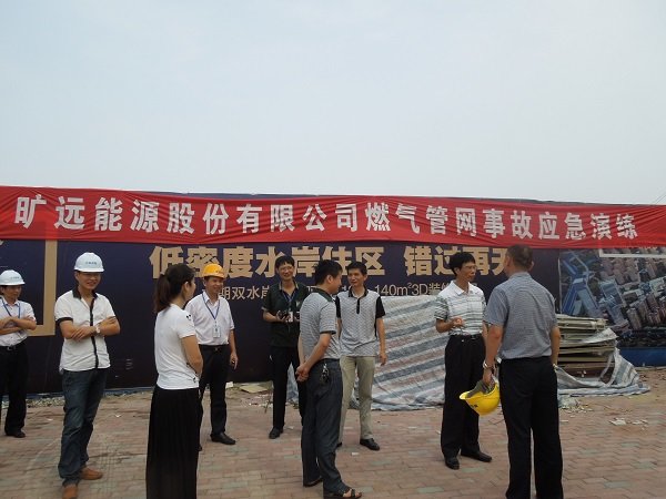 ��Ӯ���ʡ�(�й���)���޹�˾����