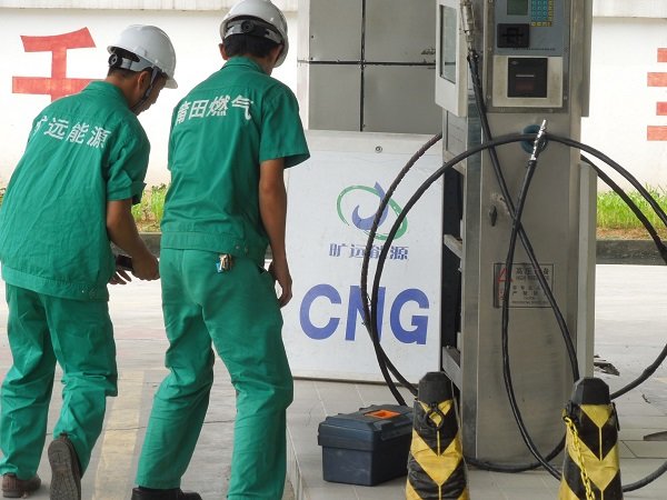 冠赢国际·(中国游)有限公司官网