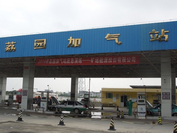 冠赢国际·(中国游)有限公司官网