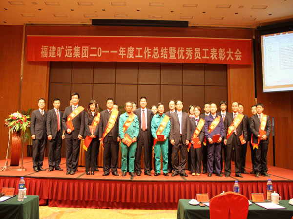 2011�������Ա������