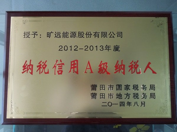 冠赢国际·(中国游)有限公司官网