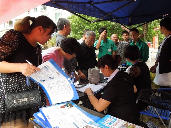 ¹ÚÓ®¹ú¼Ê¡¤(ÖйúÓÎ)ÓÐÏÞ¹«Ë¾¹ÙÍø