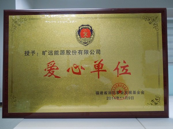 冠赢国际·(中国游)有限公司官网