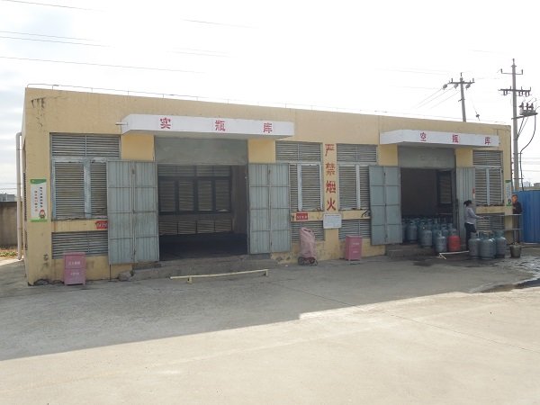 ��Ӯ���ʡ�(�й���)���޹�˾����