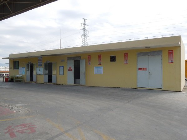 ��Ӯ���ʡ�(�й���)���޹�˾����