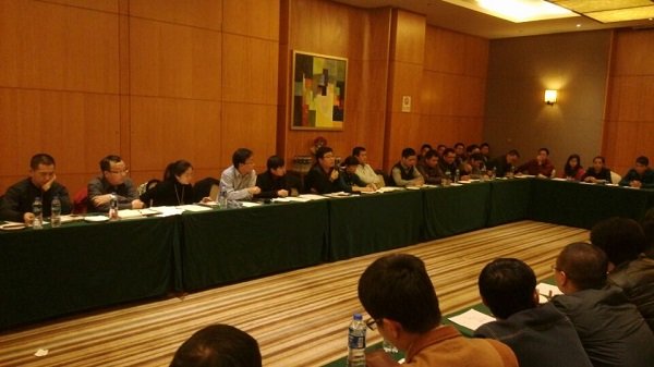 ��Ӯ���ʡ�(�й���)���޹�˾����