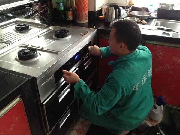 ��Ӯ���ʡ�(�й���)���޹�˾����