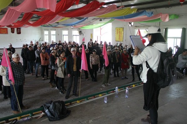 ��Ӯ���ʡ�(�й���)���޹�˾����