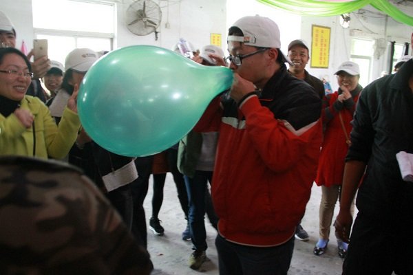 ��Ӯ���ʡ�(�й���)���޹�˾����