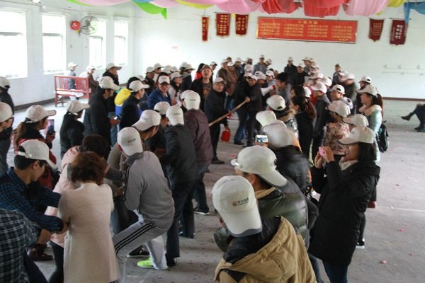 ��Ӯ���ʡ�(�й���)���޹�˾����