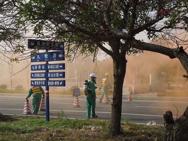 ��Ӯ���ʡ�(�й���)���޹�˾����