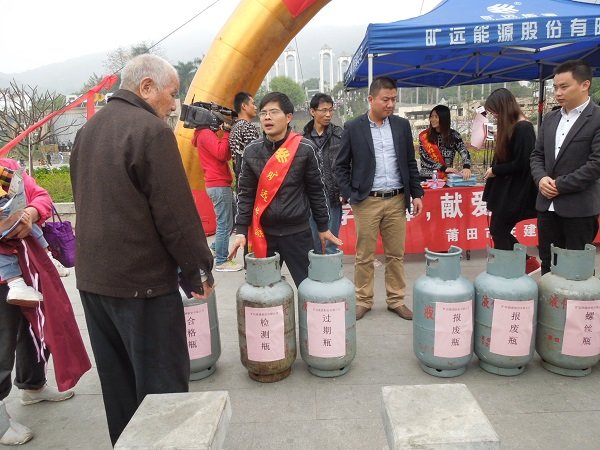 ��Ӯ���ʡ�(�й���)���޹�˾����