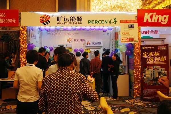 冠赢国际·(中国游)有限公司官网