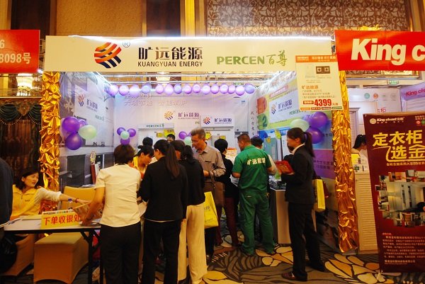 冠赢国际·(中国游)有限公司官网