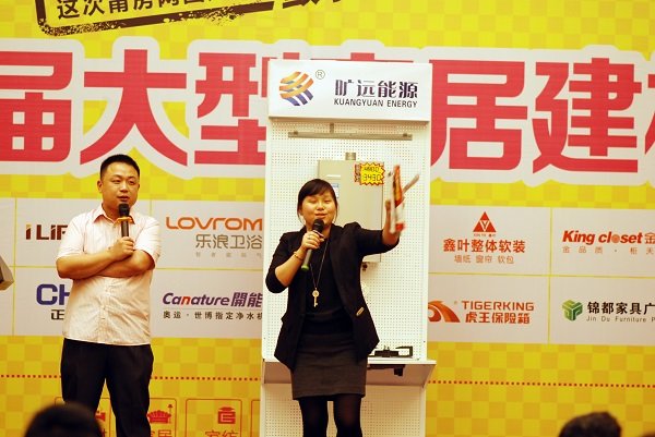 冠赢国际·(中国游)有限公司官网