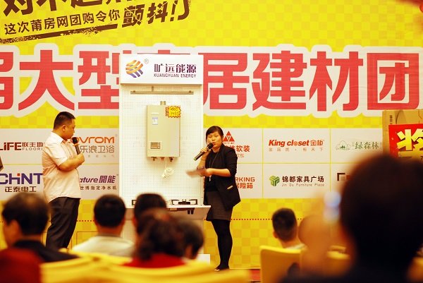 冠赢国际·(中国游)有限公司官网