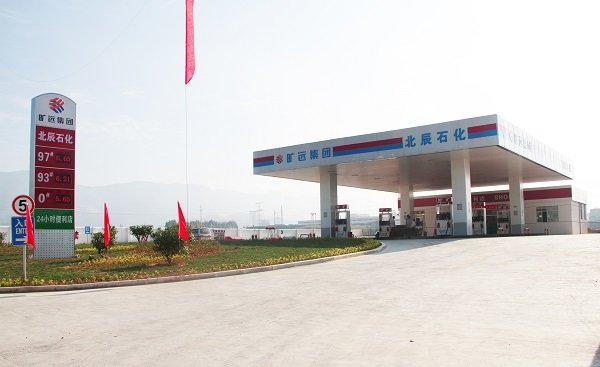 ��Ӯ���ʡ�(�й���)���޹�˾����