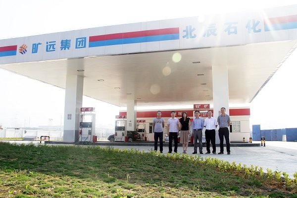 ��Ӯ���ʡ�(�й���)���޹�˾����