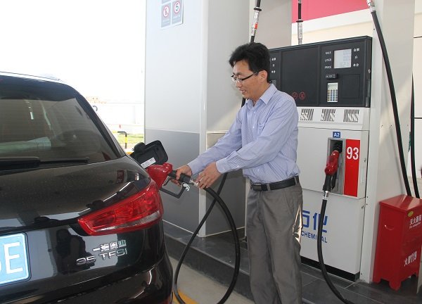 ��Ӯ���ʡ�(�й���)���޹�˾����