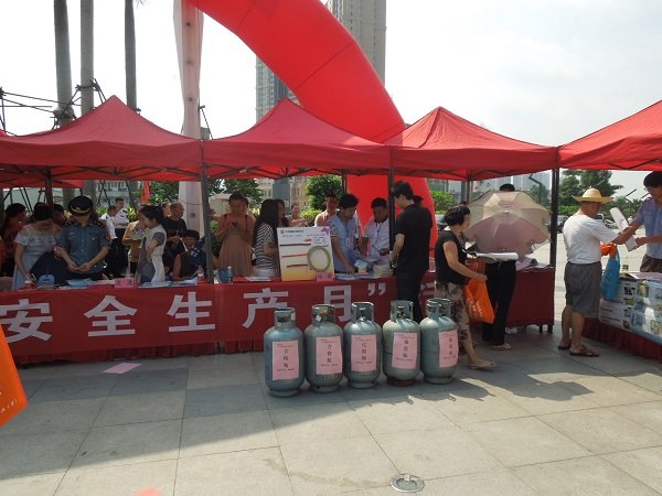 ��Ӯ���ʡ�(�й���)���޹�˾����