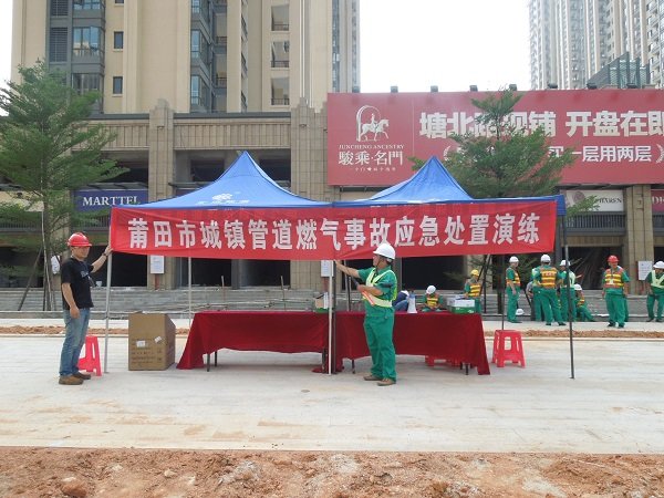 ��Ӯ���ʡ�(�й���)���޹�˾����