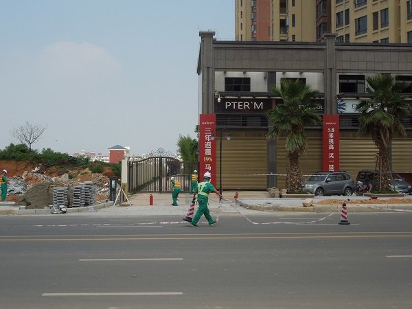 ��Ӯ���ʡ�(�й���)���޹�˾����