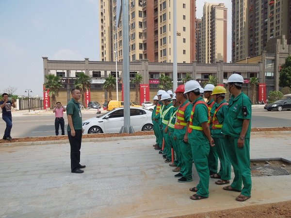 ��Ӯ���ʡ�(�й���)���޹�˾����