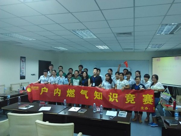 ��Ӯ���ʡ�(�й���)���޹�˾����