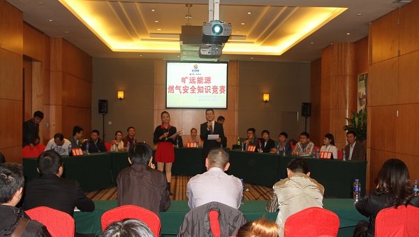 ��Ӯ���ʡ�(�й���)���޹�˾����