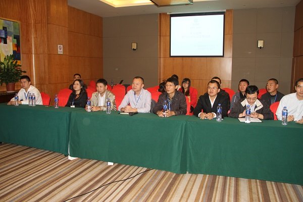 ��Ӯ���ʡ�(�й���)���޹�˾����