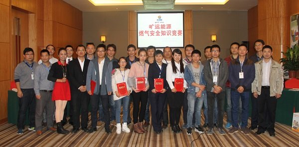 ��Ӯ���ʡ�(�й���)���޹�˾����