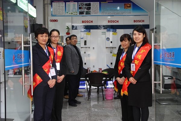 ��Ӯ���ʡ�(�й���)���޹�˾����