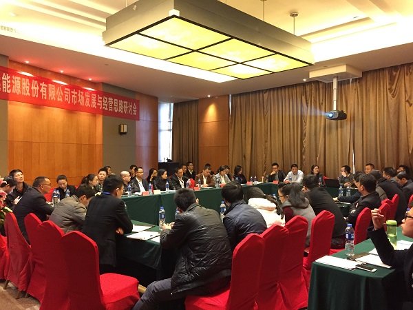 ��Ӯ���ʡ�(�й���)���޹�˾����